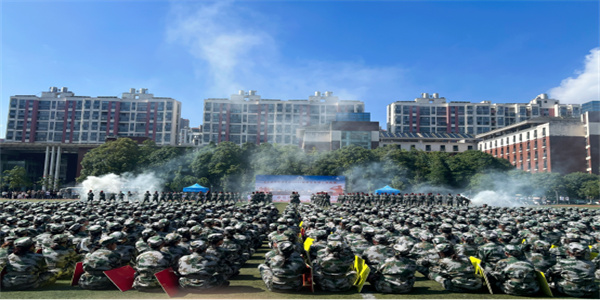 云南旅游职业学院五年制大专招生简章