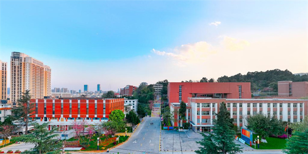 云南财经职业学院五年制大专招生简章