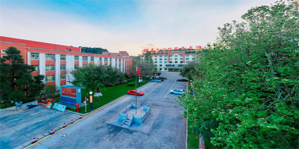 云南财经职业学院五年制大专招生简章