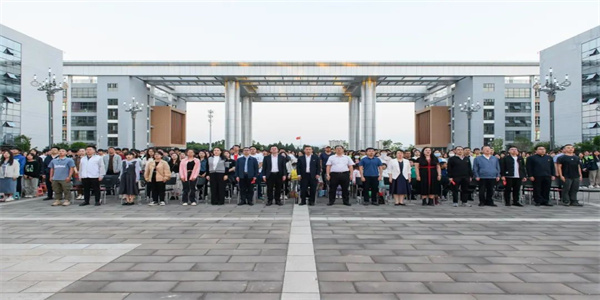 云南技师学院招生简章