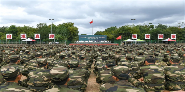 云南技师学院招生简章