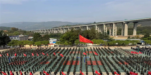 昆明法务应急管理职业学校招生简章