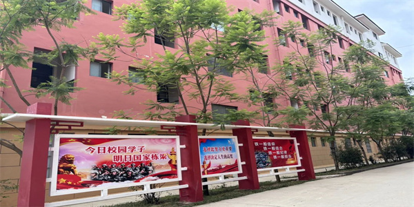 昆明法务应急管理职业学校招生简章