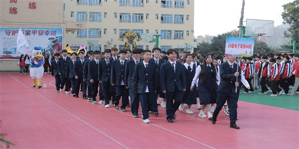 昆明滇越技工学校招生简章