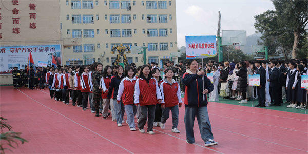 昆明滇越技工学校招生简章