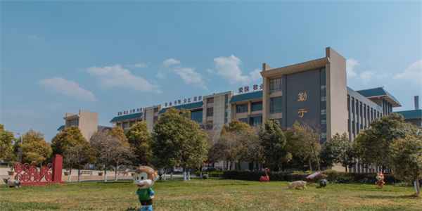 云南城市建设职业学院五年制大专招生简章 云南城市建设职业学院五年制大专招生简章