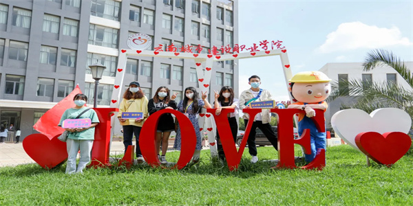 云南城市建设职业学院五年制大专招生简章 云南城市建设职业学院五年制大专招生简章