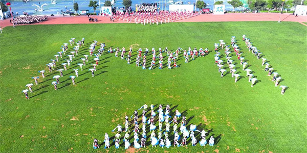 云南理工职业学院五年制大专招生简章