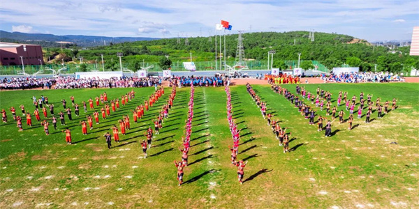 云南理工职业学院五年制大专招生简章