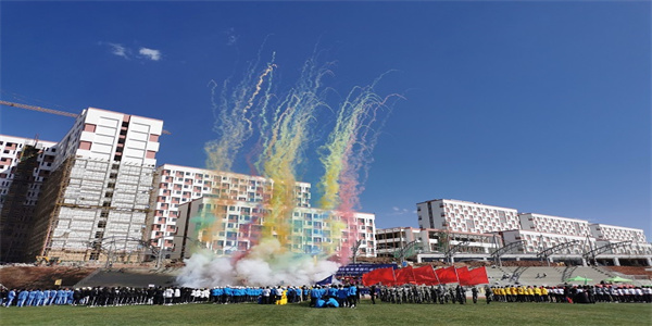 云南理工职业学院五年制大专招生简章