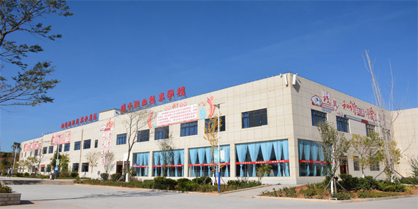 曲靖靖宁职业技术学校招生简章 曲靖靖宁职业技术学校招生简章