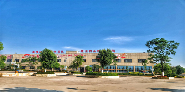 曲靖靖宁职业技术学校招生简章 曲靖靖宁职业技术学校招生简章