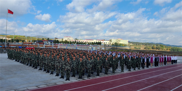 曲靖靖宁职业技术学校招生简章 曲靖靖宁职业技术学校招生简章
