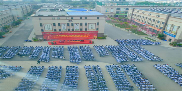 曲靖麒麟长兴职业技术学校招生简章