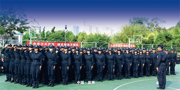 云南兴滇技工学校招生简章