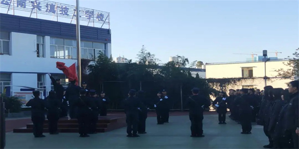 云南兴滇技工学校招生简章