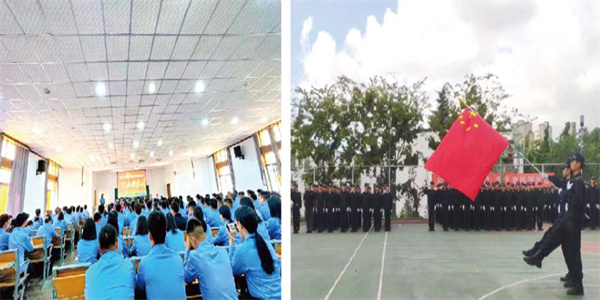 云南兴滇技工学校招生简章