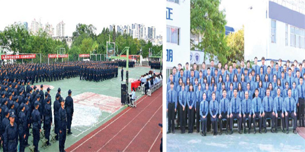 云南兴滇技工学校招生简章