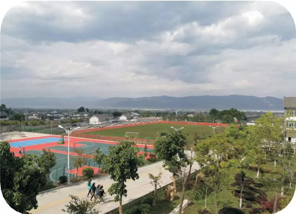 大理农林职业技术学院2021年五年一贯制大专招生简章(图3)