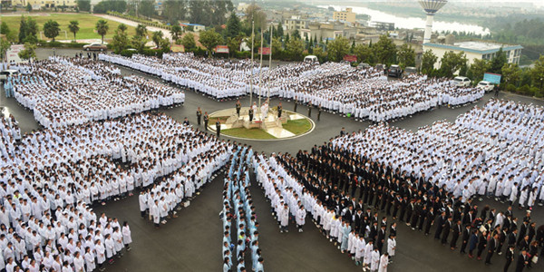 云南新兴职业学院2021年五年一贯制大专/三年制普通中专招生简章(图3)