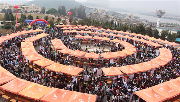 云南新兴职业学院2021年五年一贯制大专/三年制普通中专招生简章(图23)