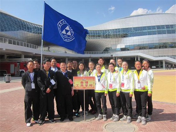 曲靖工商职业技术学校2021年五年一贯制大专/三年制普通中专招生简章(图13)