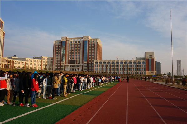 云南外事外语职业学院2021年五年一贯制大专/三年制普通中专招生简章(图34)