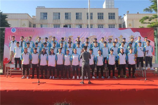 昆明市交通技工学校2021年招生简章(图5)